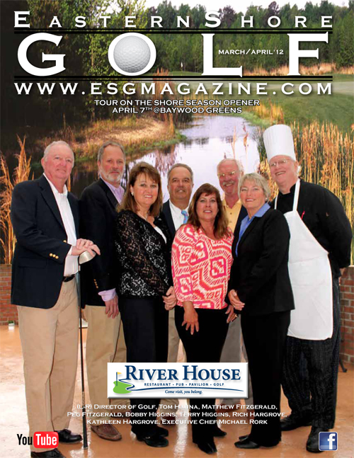 esgm golf magazine cover