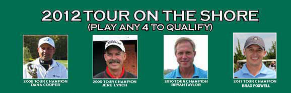 esgm golf magazine tournament